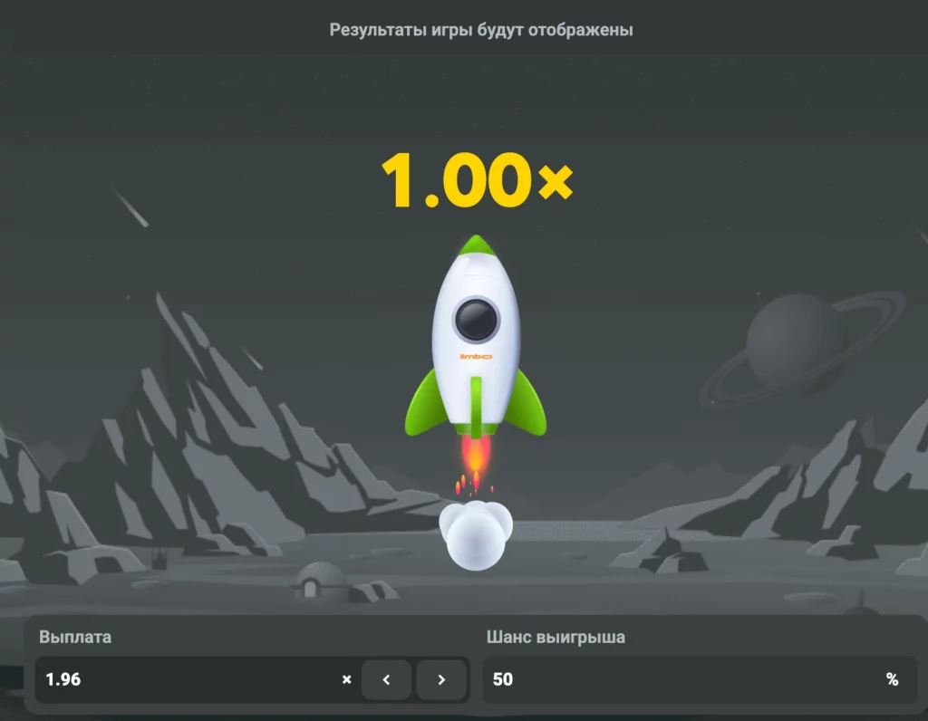 Лимбо игра на JB COM